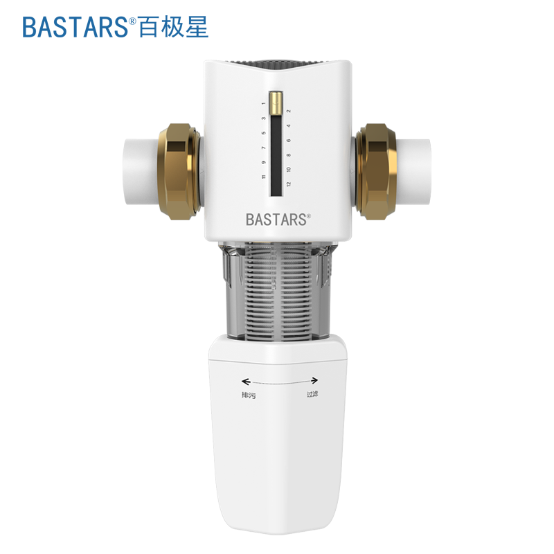 百极星智能前置BJX-Q7 40微米免拆反冲洗大通量管道自来水净水器