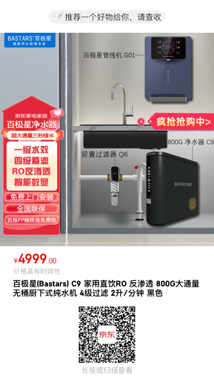 微信图片_20240615135852.jpg
