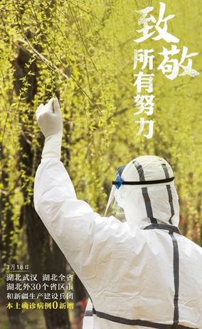 微信图片_20240619142320.png