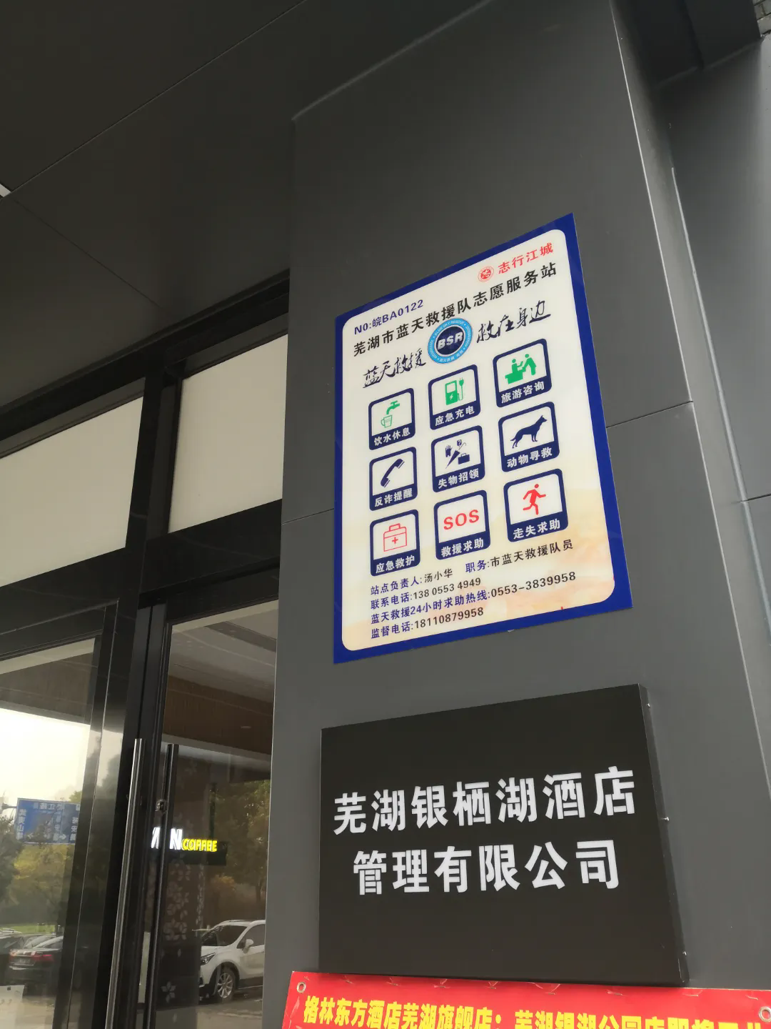 640.webp (2).png